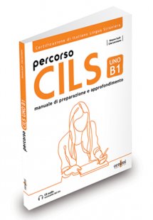 Percorso CILS UNO – B1 + Τεστ Προετοιμασίας + online ηχ...